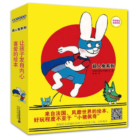篮球训练营结课总结范文_1